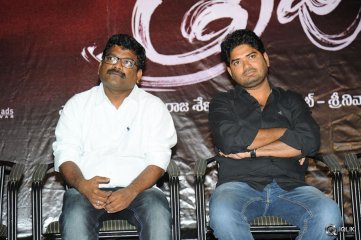 Tripura Movie Trailer Launch